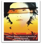 Talking About Abuse: Sexual Assault and Dating Violence